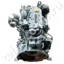 Двигатель DEUTZ BF4M2012C