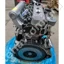 Двигатель XINCHAI A495BPG вид сзади