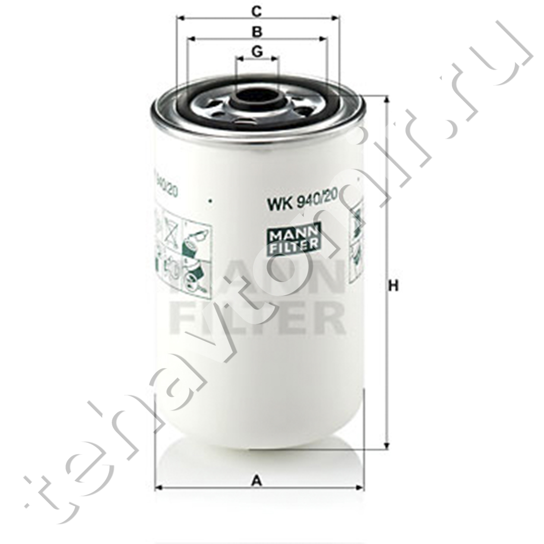 Фильтр топливный VG1540080310