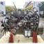 Двигатель YUCHAI YC6J220-T300 вид сбоку