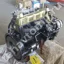 Двигатель YUCHAI YCD4R11G-68